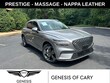  Genesis Electrified GV70
