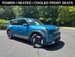  Kia EV9