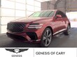 Genesis GV80 Coupe