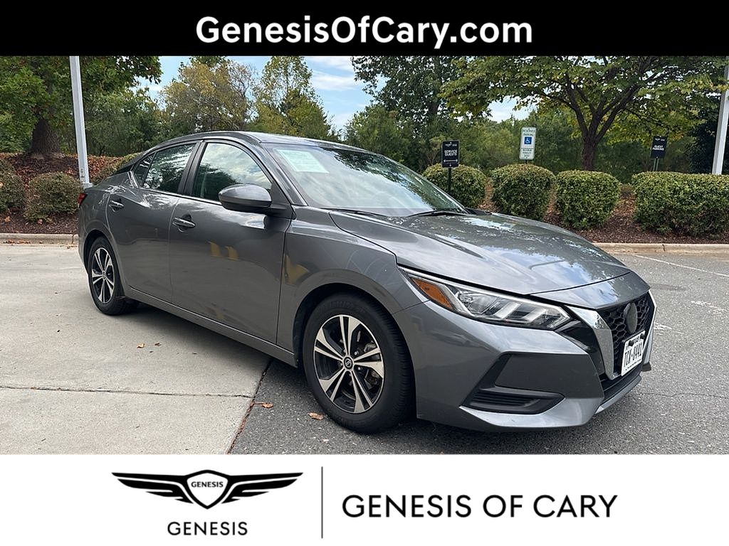 2023 Nissan Sentra