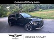  Kia Niro EV