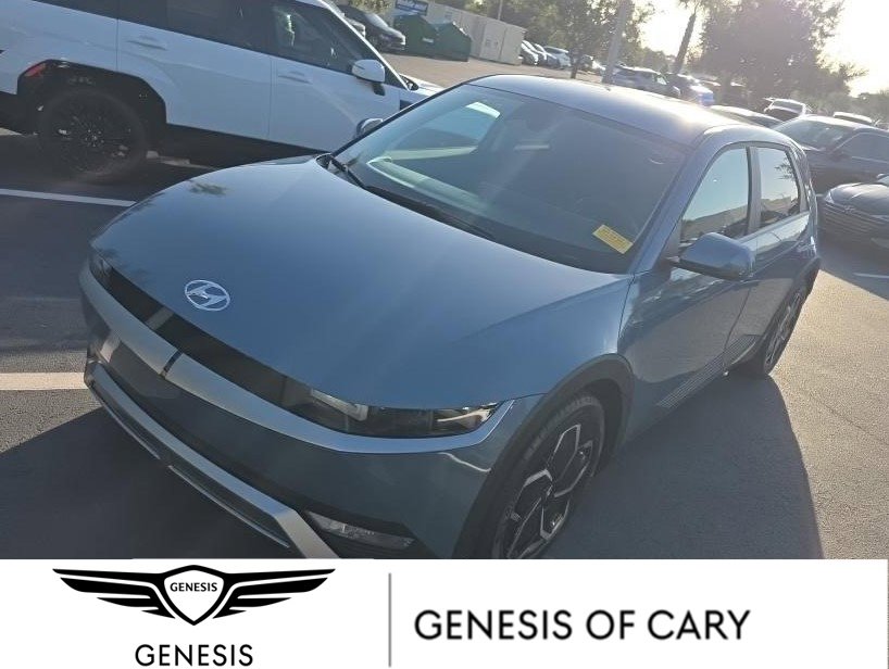 2023 Hyundai IONIQ 5 SE