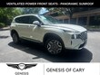 Hyundai Santa Fe Plug-In Hybrid