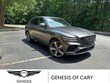  Genesis GV80 Coupe