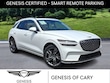 Genesis Electrified GV70