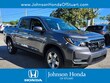  Honda Ridgeline