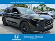 Honda CR-V Hybrid