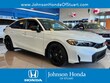 Honda Civic Si