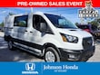  Ford Transit-250 Cargo
