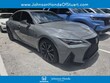  LEXUS IS 350