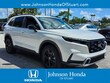  Honda CR-V Hybrid