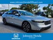Honda Accord Hybrid