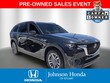  Mazda CX-90