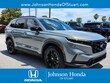 Honda CR-V Hybrid