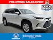  Toyota Grand Highlander Hybrid