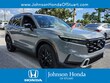 Honda CR-V Hybrid