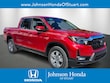  Honda Ridgeline