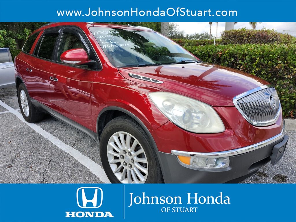 2012 Buick Enclave Leather's photo