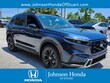  Honda CR-V Hybrid