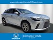  LEXUS RX 350h