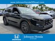 Honda CR-V Hybrid
