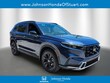  Honda CR-V Hybrid