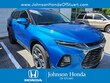 Chevrolet Blazer