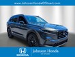  Honda CR-V Hybrid
