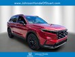  Honda CR-V Hybrid