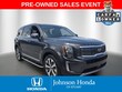  Kia Telluride