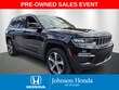  Jeep Grand Cherokee 4xe