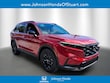  Honda CR-V Hybrid