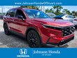 Honda CR-V Hybrid