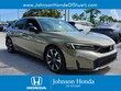 Honda Civic Hybrid