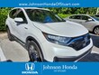 Honda CR-V Hybrid