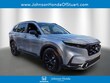  Honda CR-V Hybrid