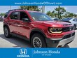  Honda Passport