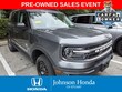  Ford Bronco Sport