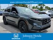 Honda CR-V Hybrid