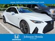 LEXUS IS 350