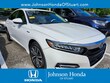 Honda Accord Hybrid