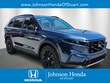 Honda CR-V Hybrid