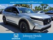 Honda CR-V Hybrid