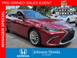 LEXUS ES 350