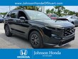 Honda CR-V Hybrid