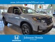  Honda Ridgeline
