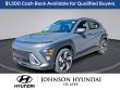 New 2027 Hyundai Kona Limited FWD SUV