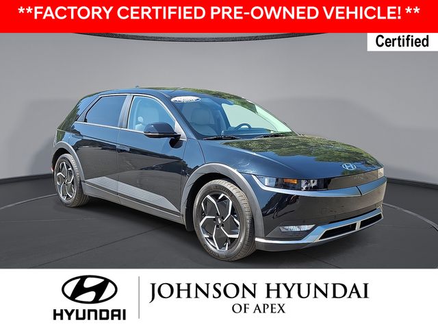 2023 Hyundai IONIQ 5