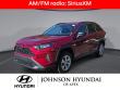 Used 2020 Toyota RAV4 LE SUV