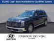 New 2026 Hyundai Palisade Hybrid SEL 7P SUV